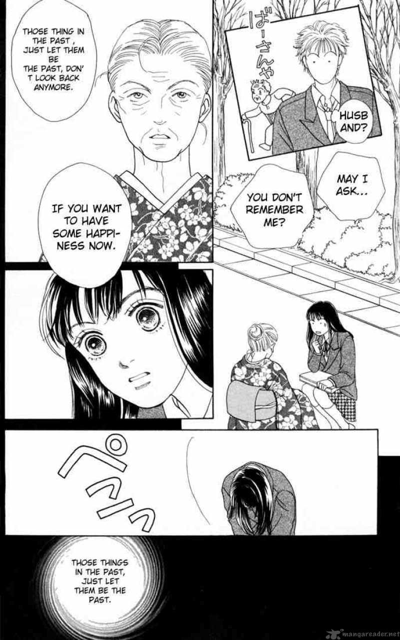 Hana Yori Dango 86 19
