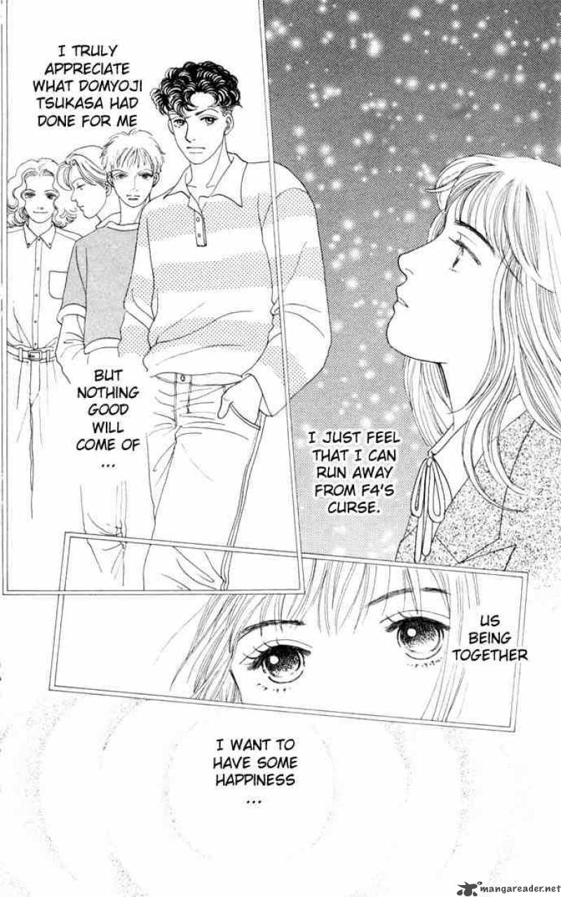 Hana Yori Dango 86 21