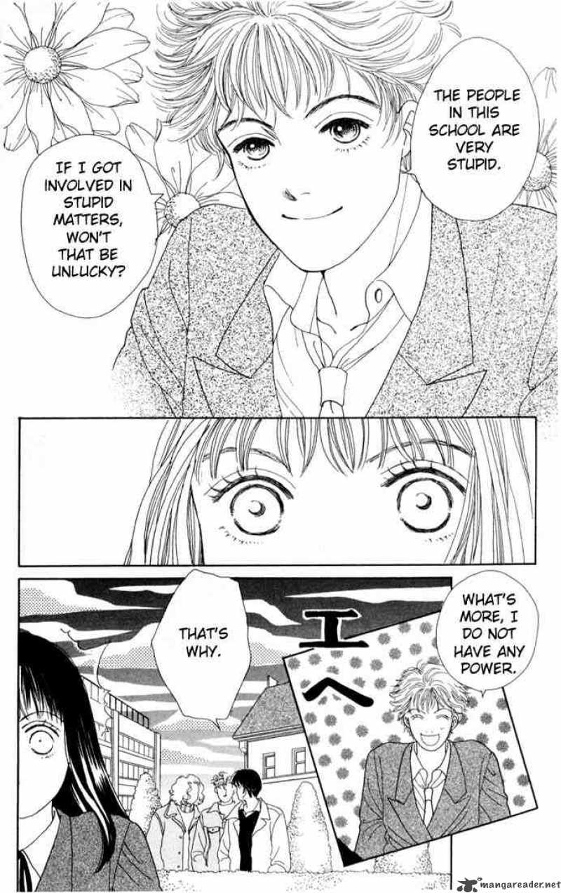 Hana Yori Dango 86 3