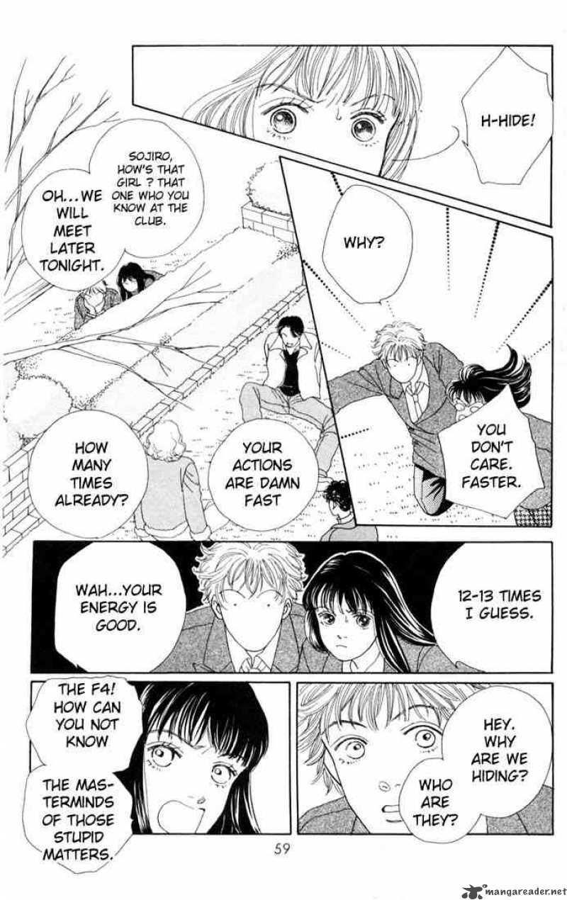 Hana Yori Dango 86 4