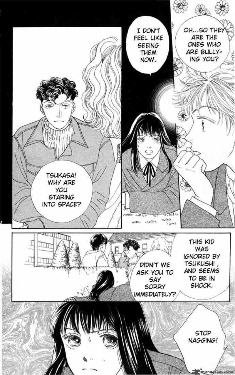 Hana Yori Dango 86 5