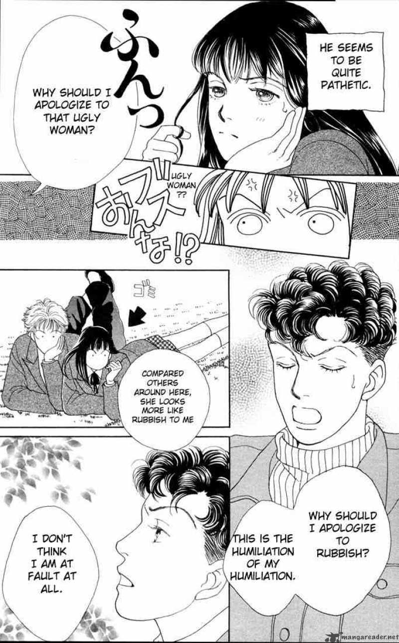 Hana Yori Dango 86 6
