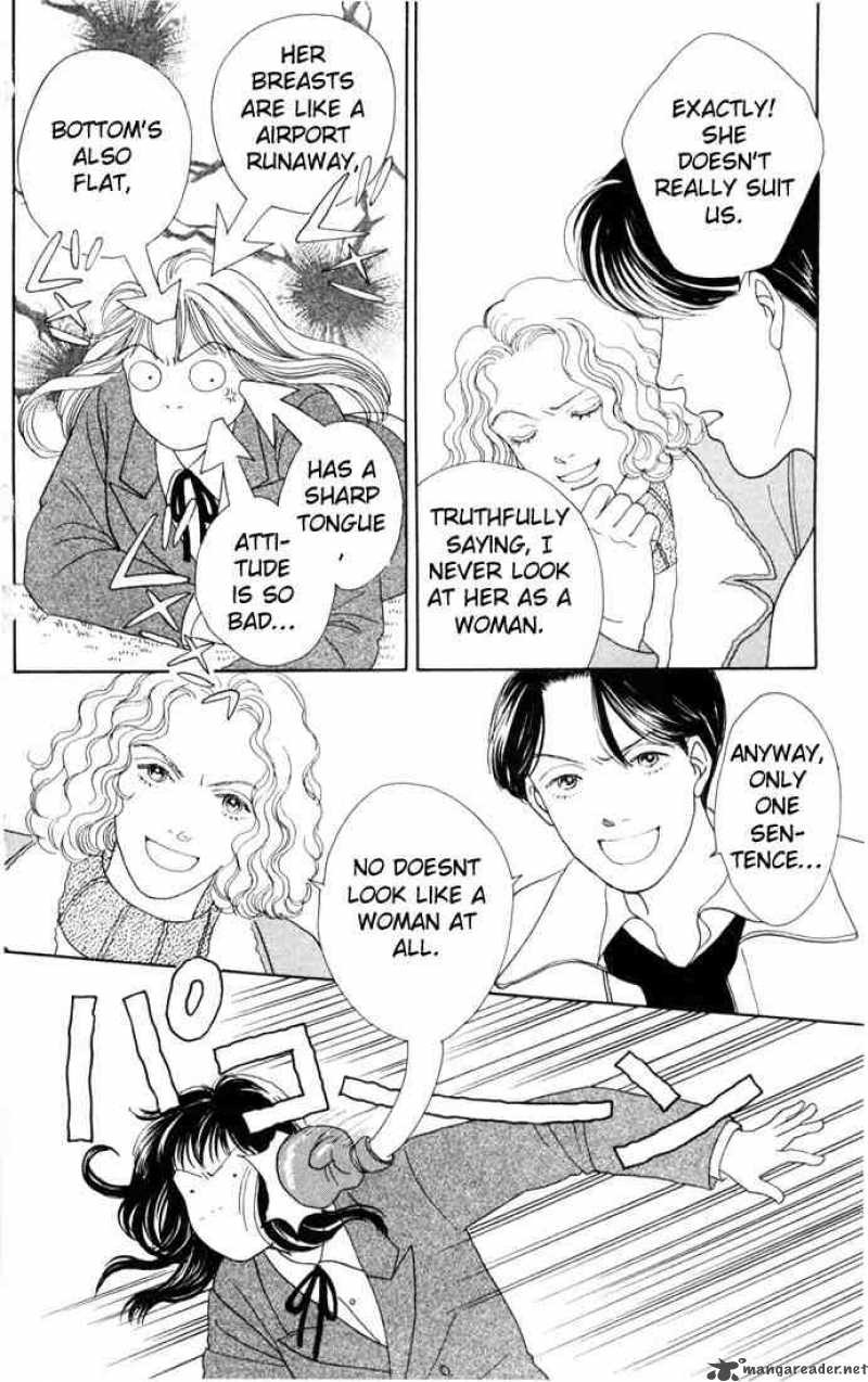 Hana Yori Dango 86 7