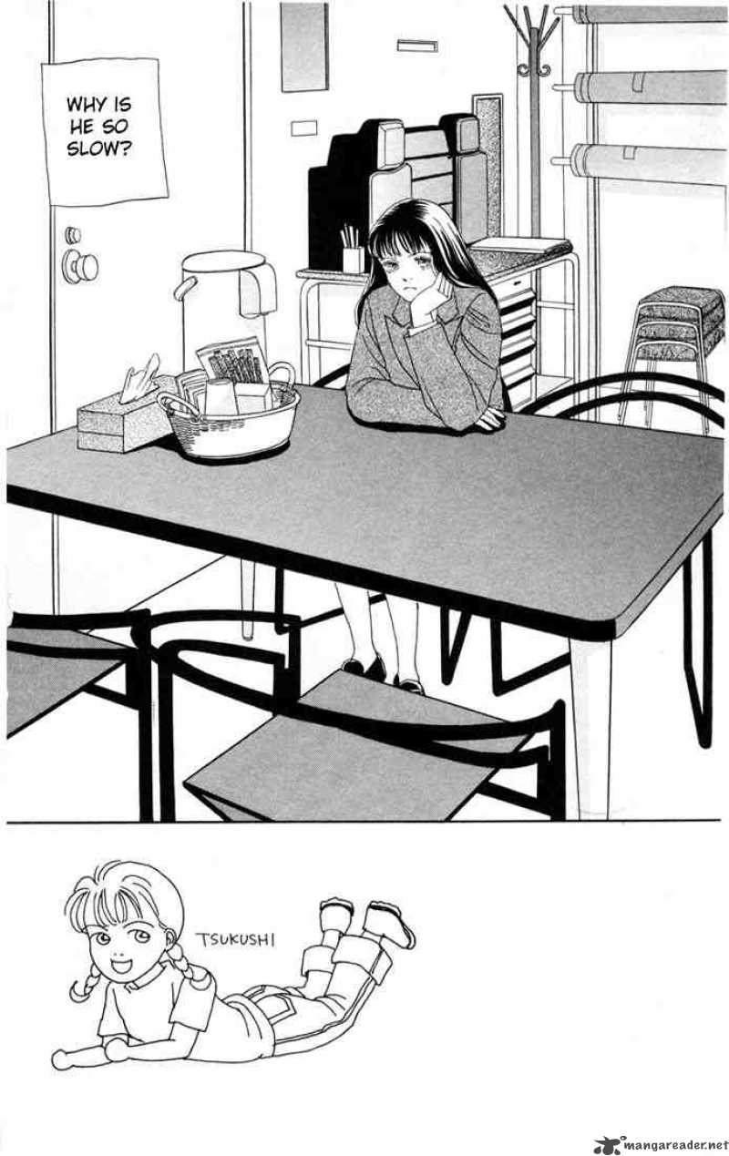Hana Yori Dango 87 1
