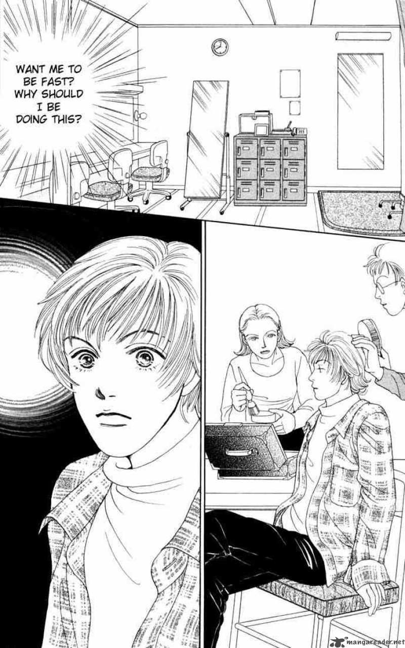 Hana Yori Dango 87 11