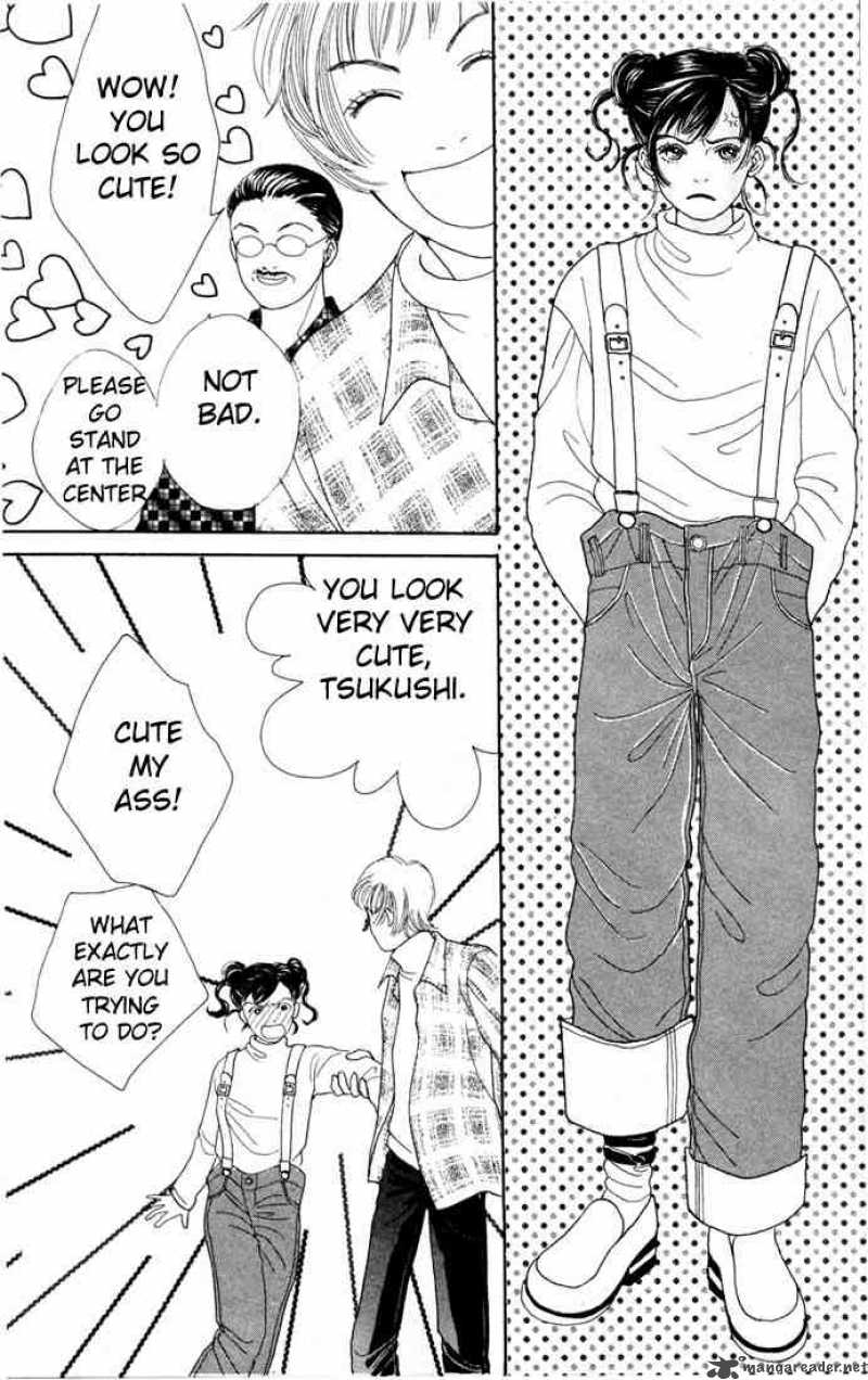 Hana Yori Dango 87 12