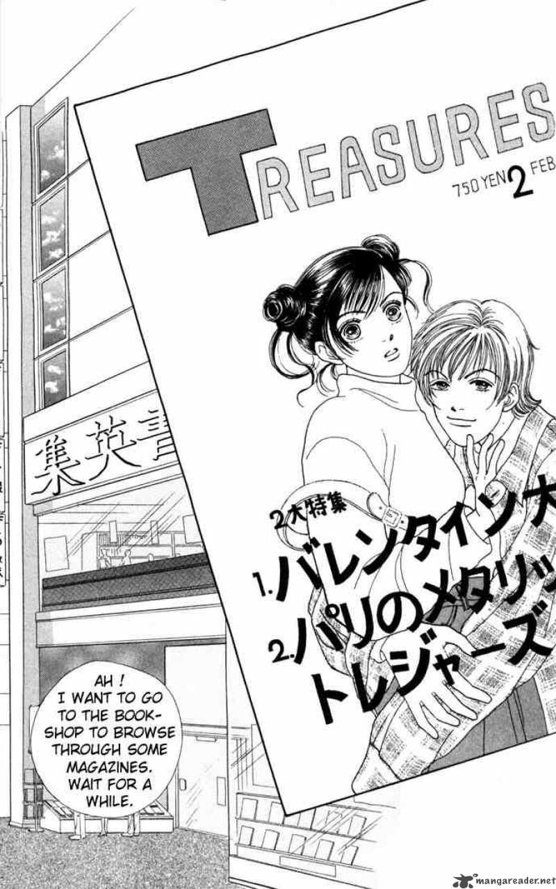 Hana Yori Dango 87 15