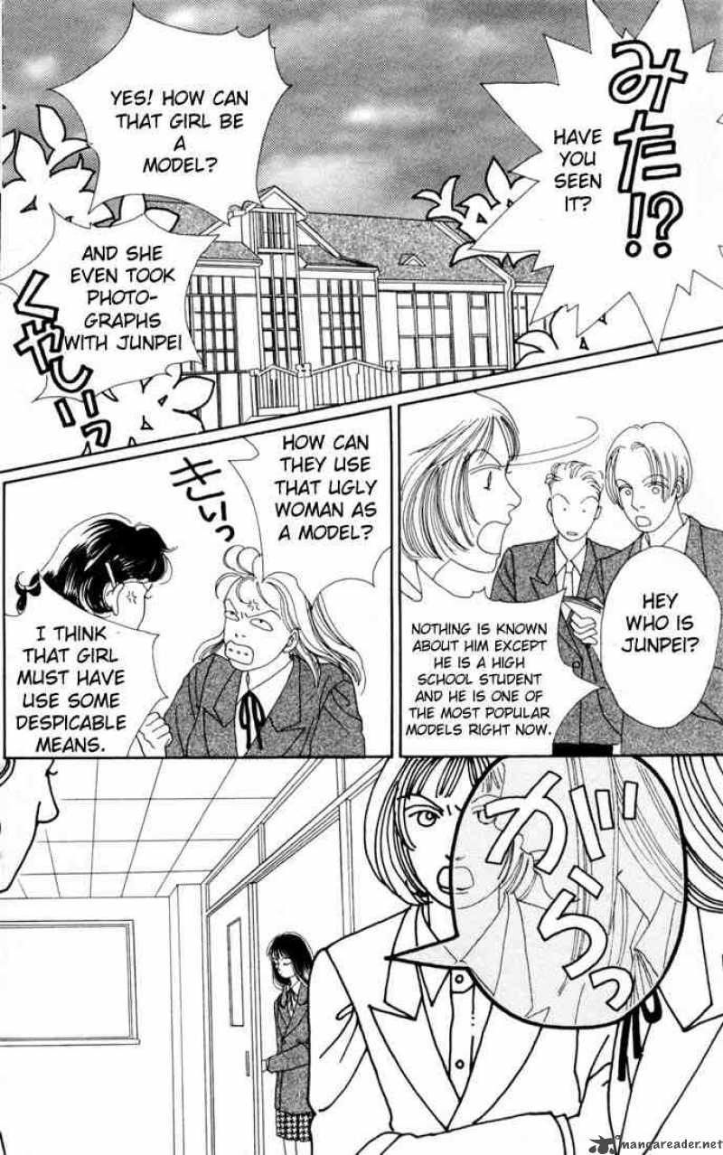 Hana Yori Dango 87 17