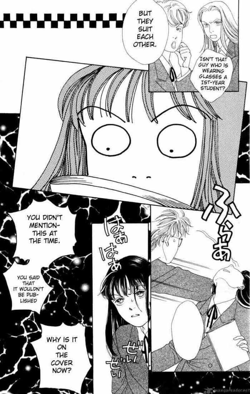 Hana Yori Dango 87 19