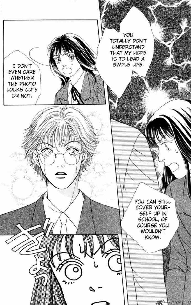 Hana Yori Dango 87 21