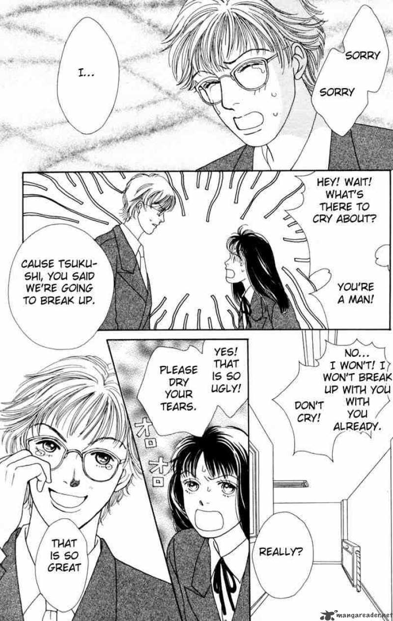 Hana Yori Dango 87 22