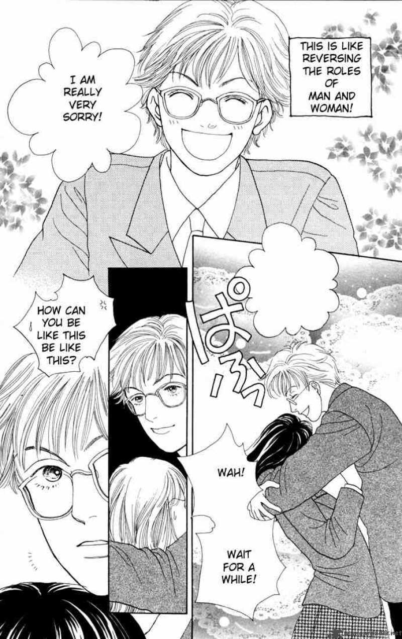 Hana Yori Dango 87 23