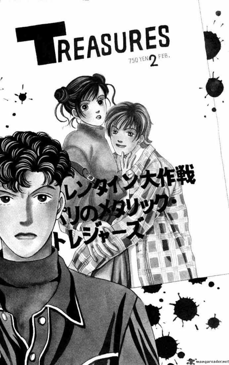 Hana Yori Dango 87 25