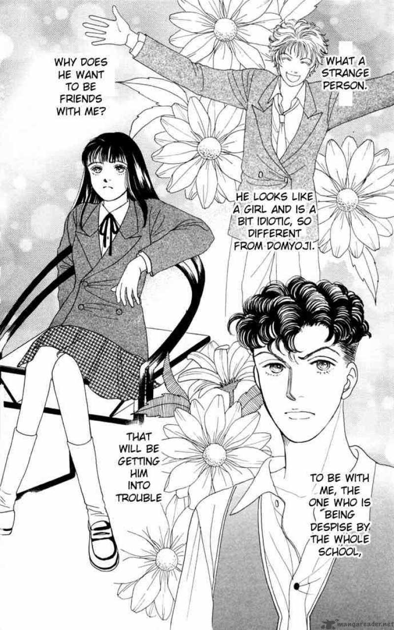 Hana Yori Dango 87 3