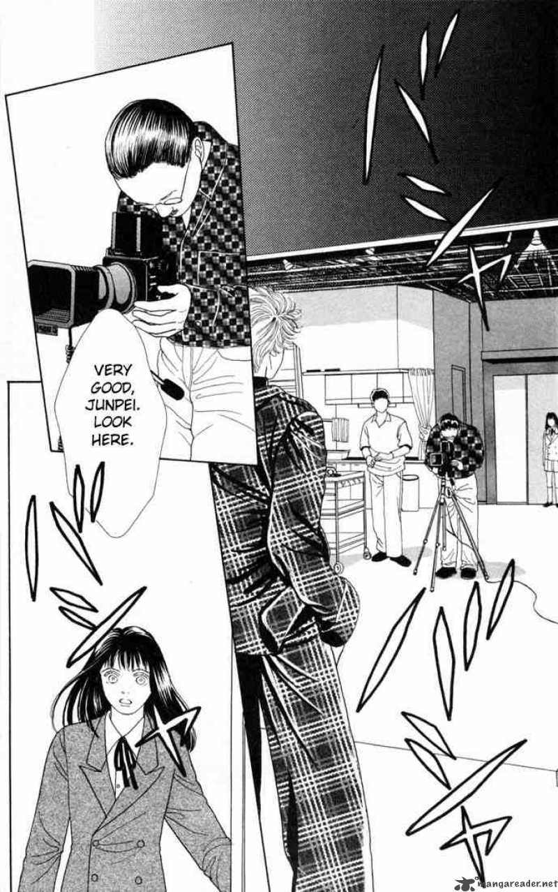 Hana Yori Dango 87 5