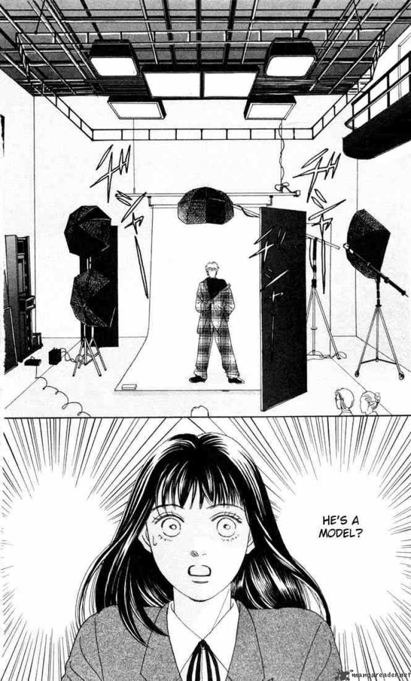 Hana Yori Dango 87 7