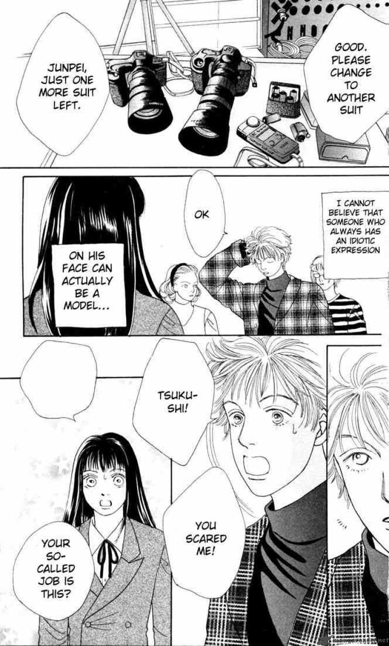 Hana Yori Dango 87 8