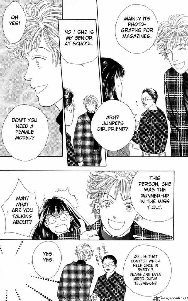 Hana Yori Dango 87 9