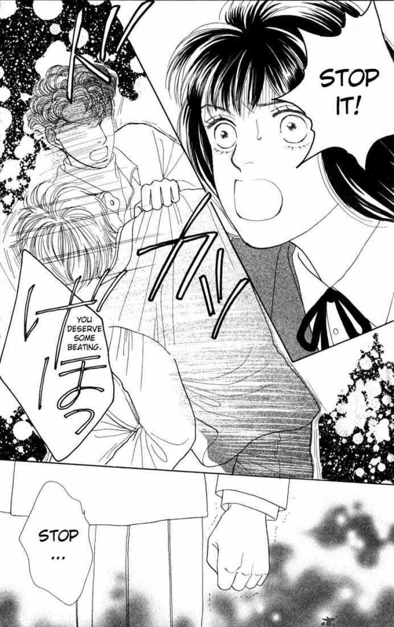 Hana Yori Dango 88 11