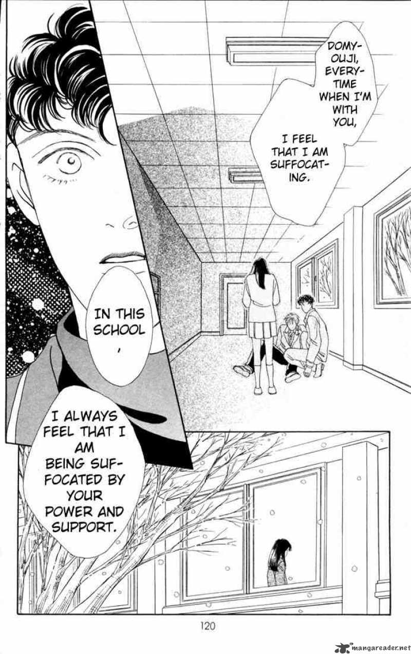 Hana Yori Dango 88 13