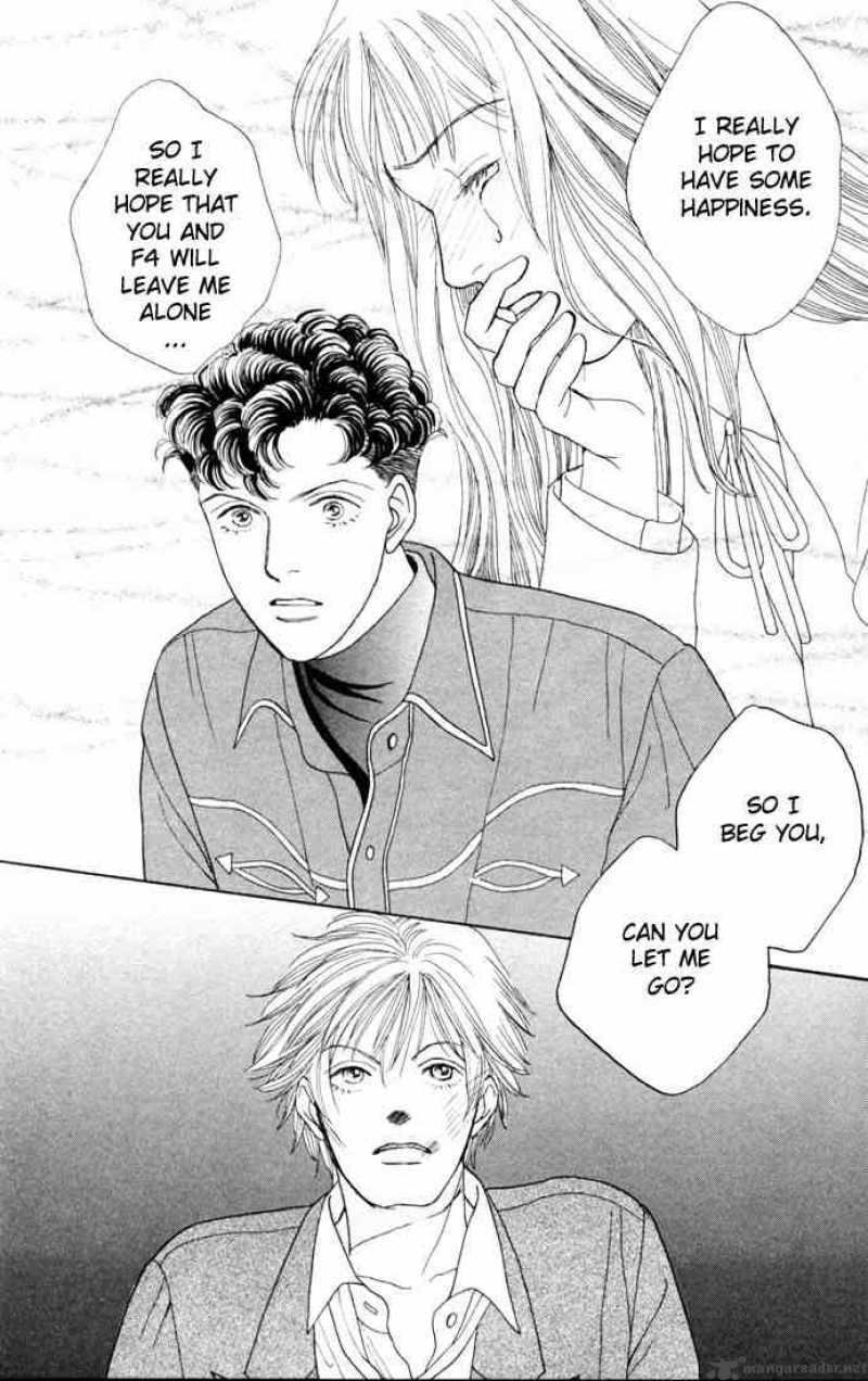 Hana Yori Dango 88 14
