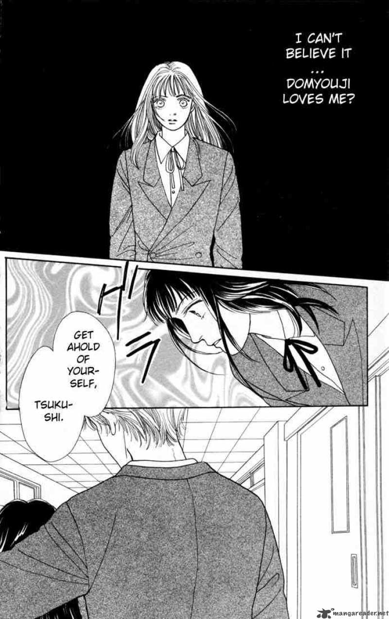 Hana Yori Dango 88 19