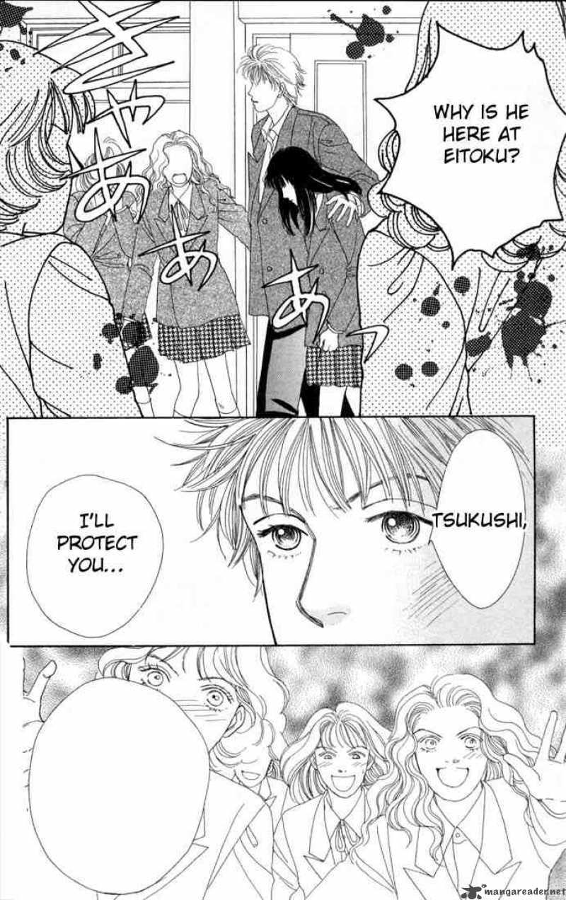 Hana Yori Dango 88 21