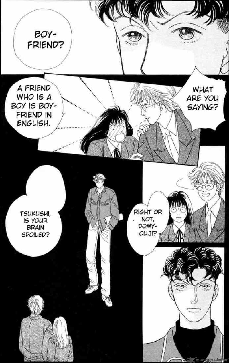 Hana Yori Dango 88 4
