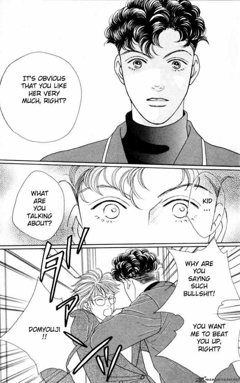 Hana Yori Dango 88 7