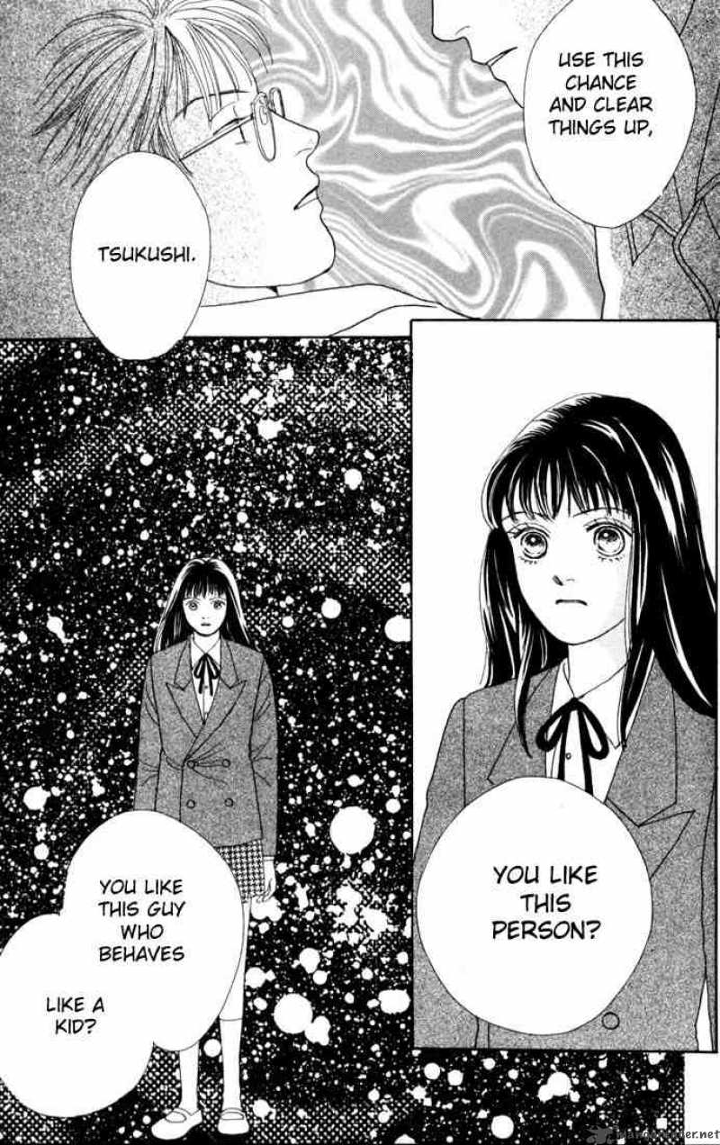 Hana Yori Dango 88 8
