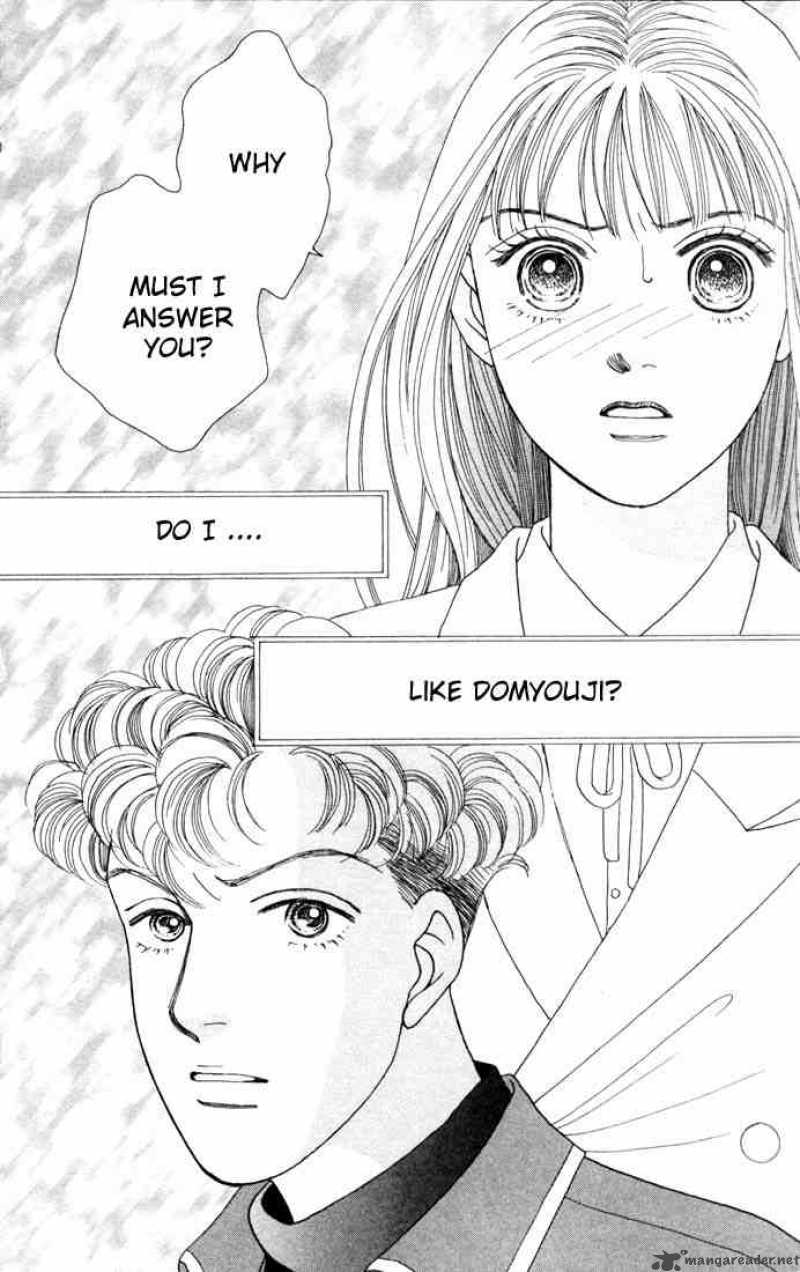 Hana Yori Dango 88 9