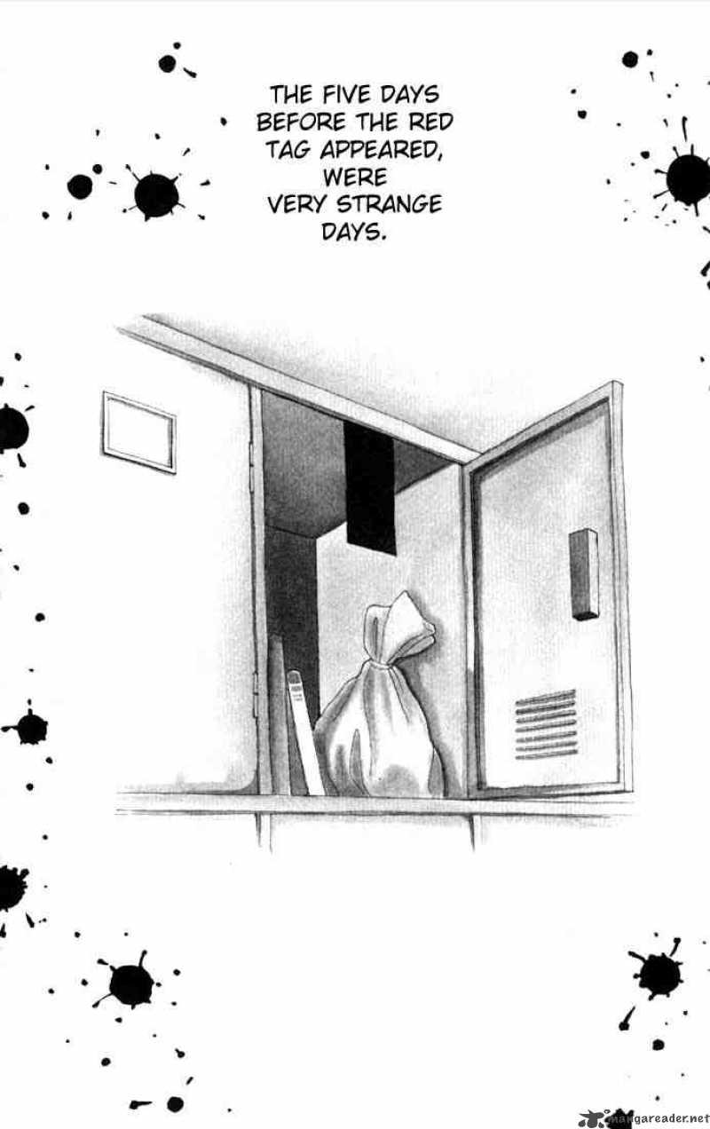 Hana Yori Dango 89 1