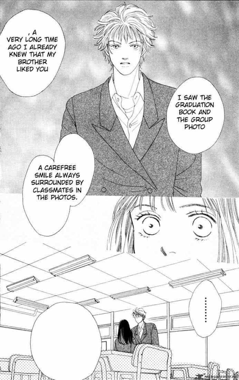 Hana Yori Dango 89 13