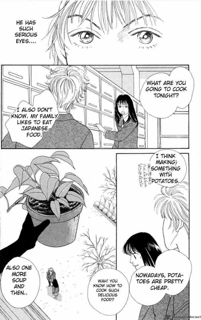 Hana Yori Dango 89 17