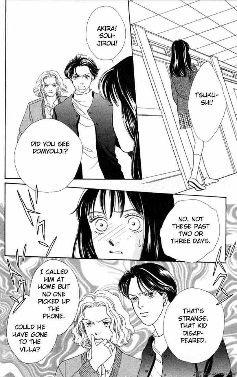 Hana Yori Dango 89 25