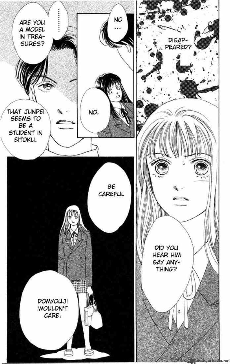 Hana Yori Dango 89 26