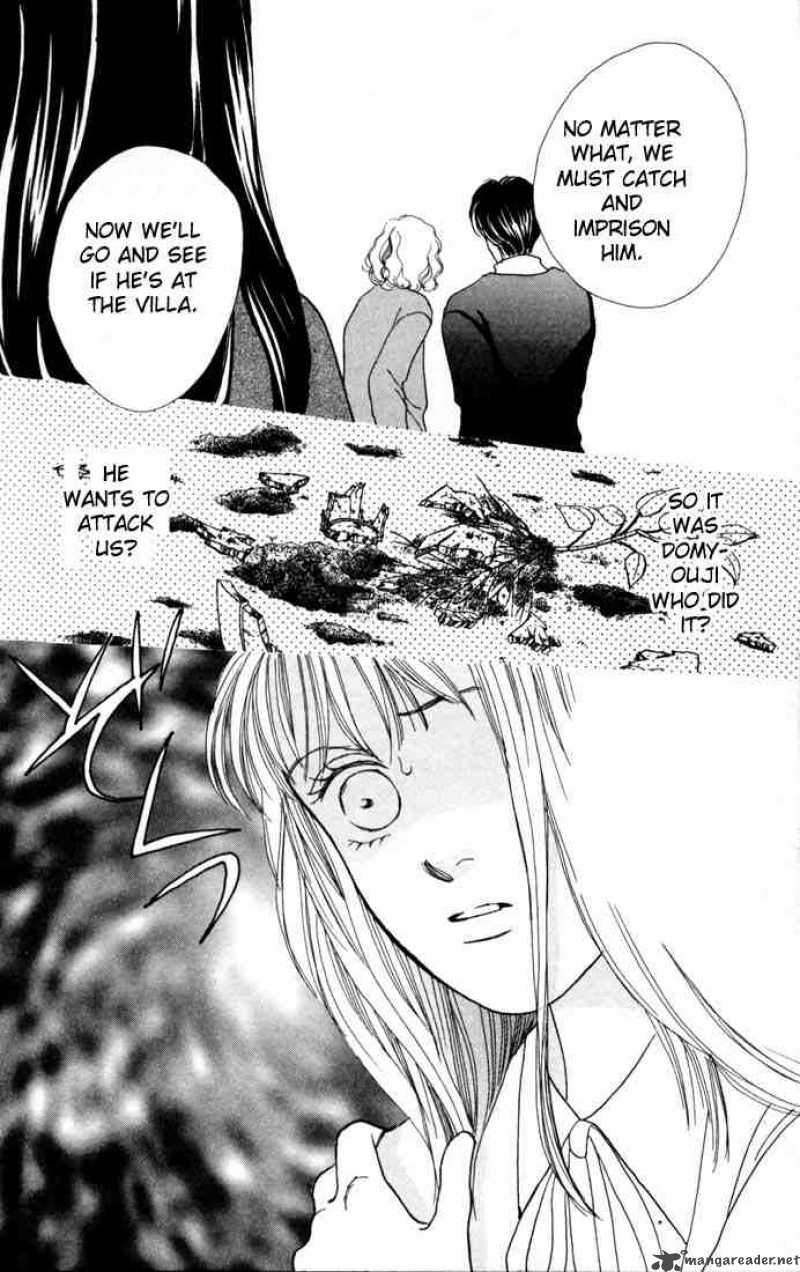 Hana Yori Dango 89 28