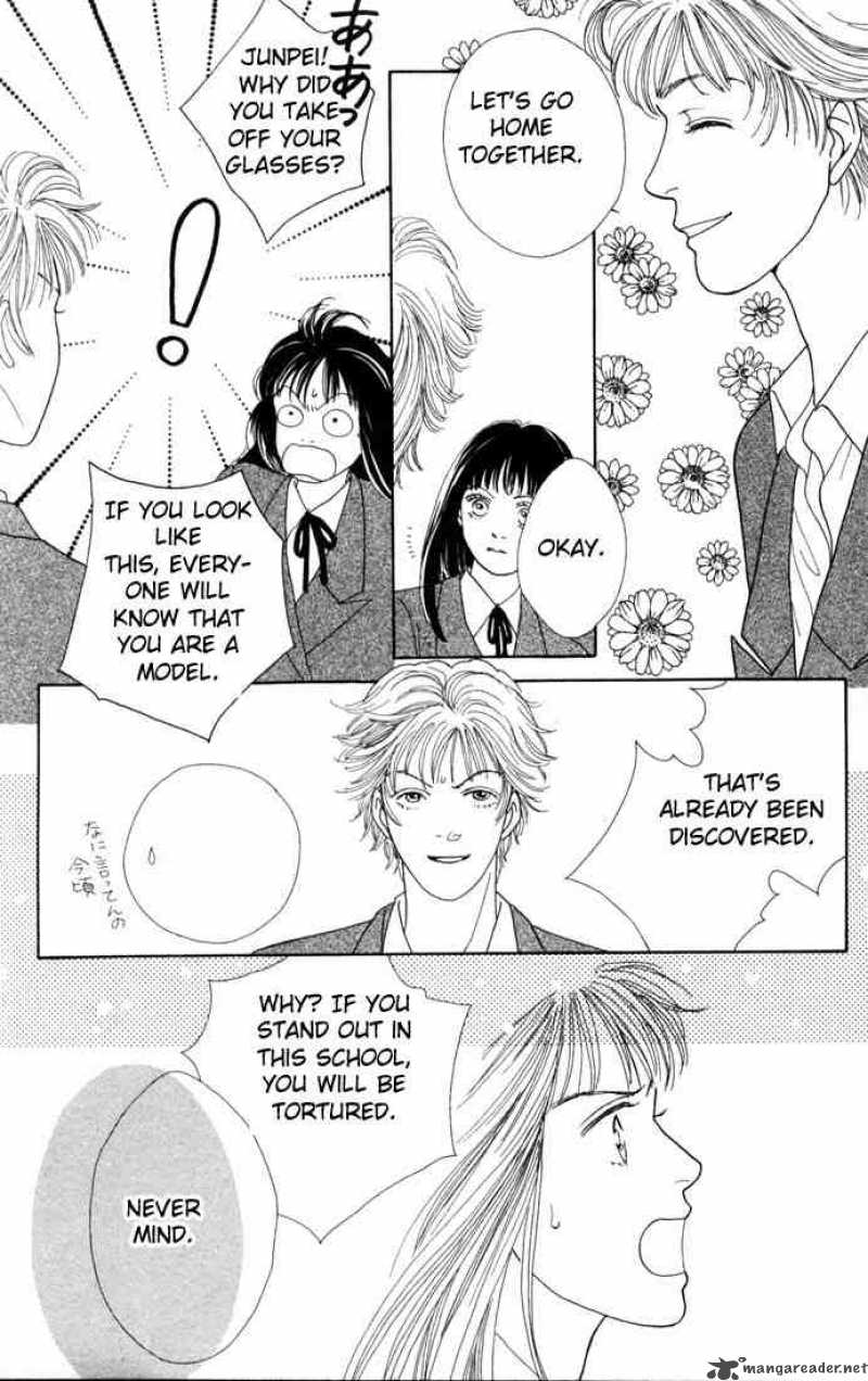 Hana Yori Dango 89 6