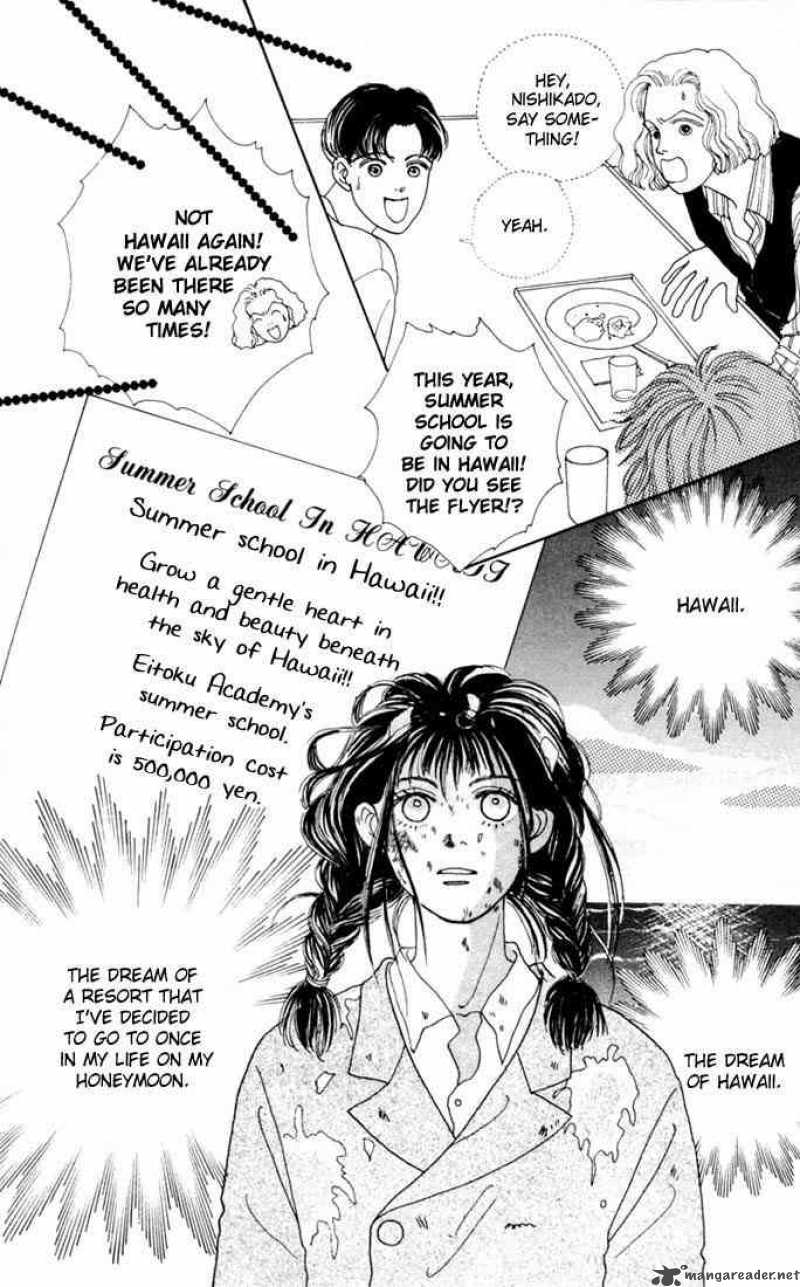 Hana Yori Dango 9 15