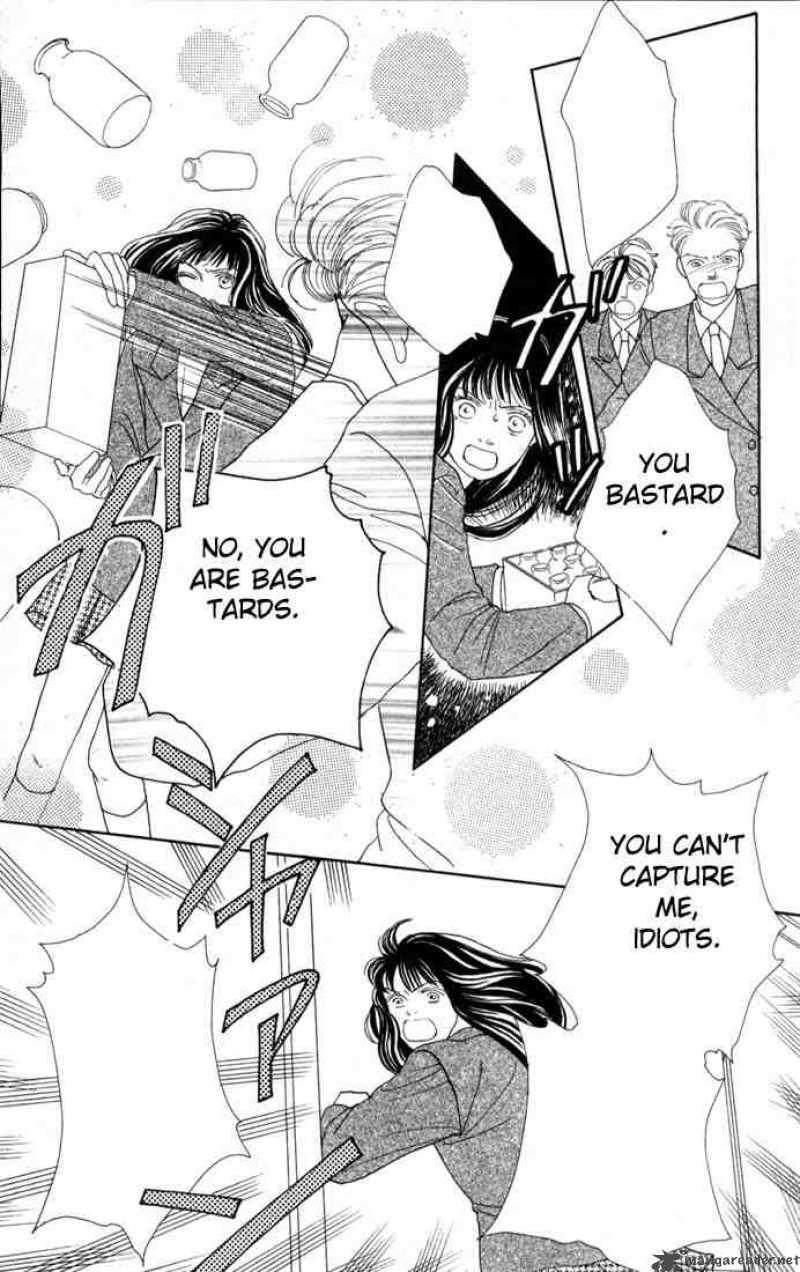 Hana Yori Dango 90 13