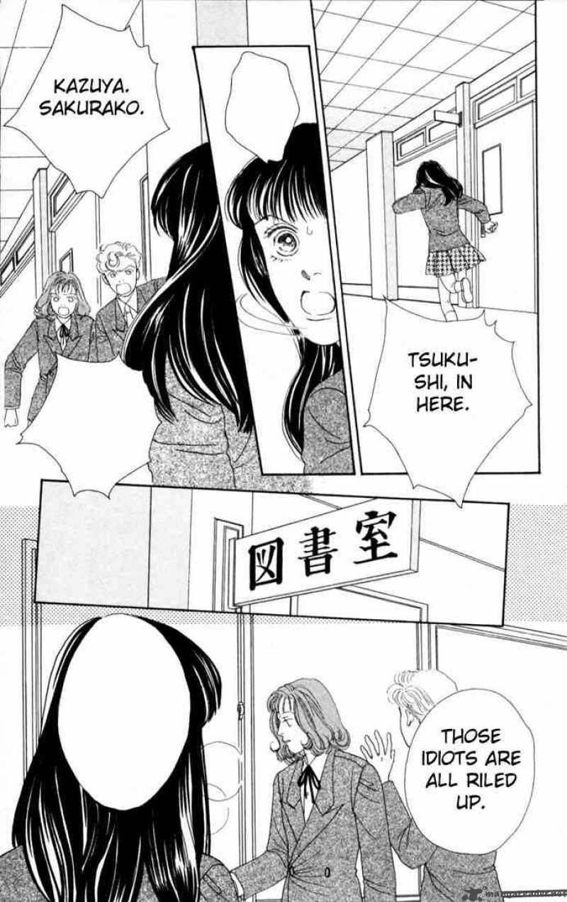 Hana Yori Dango 90 15