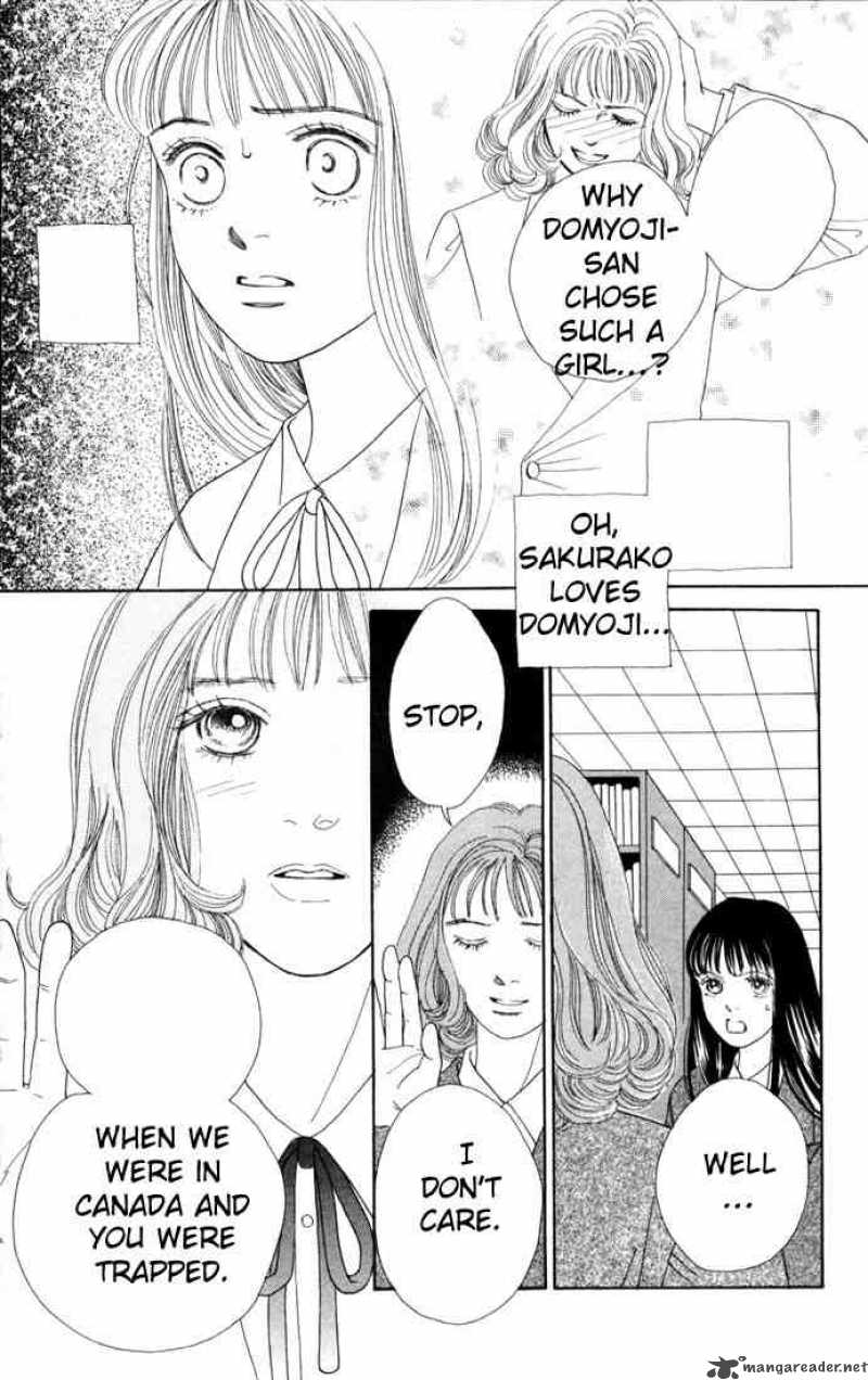 Hana Yori Dango 90 19