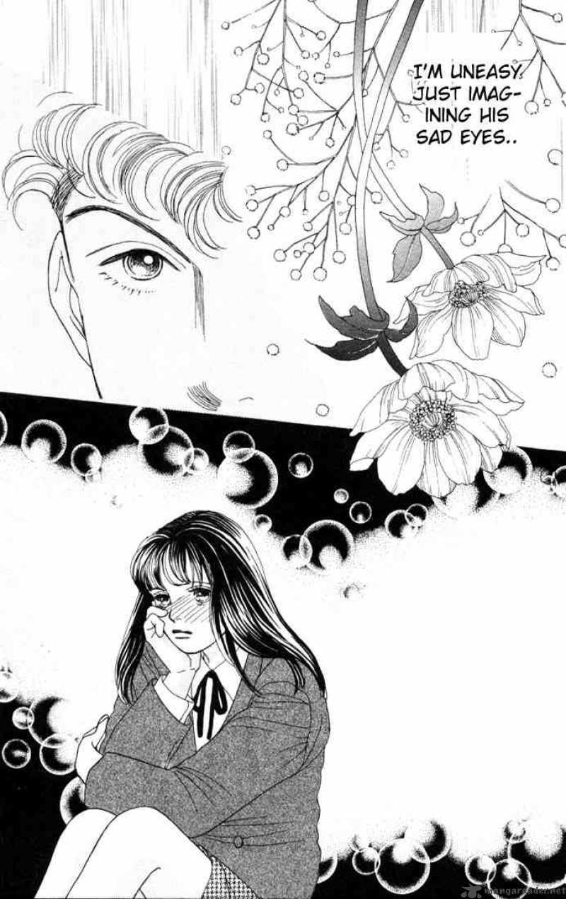 Hana Yori Dango 90 6