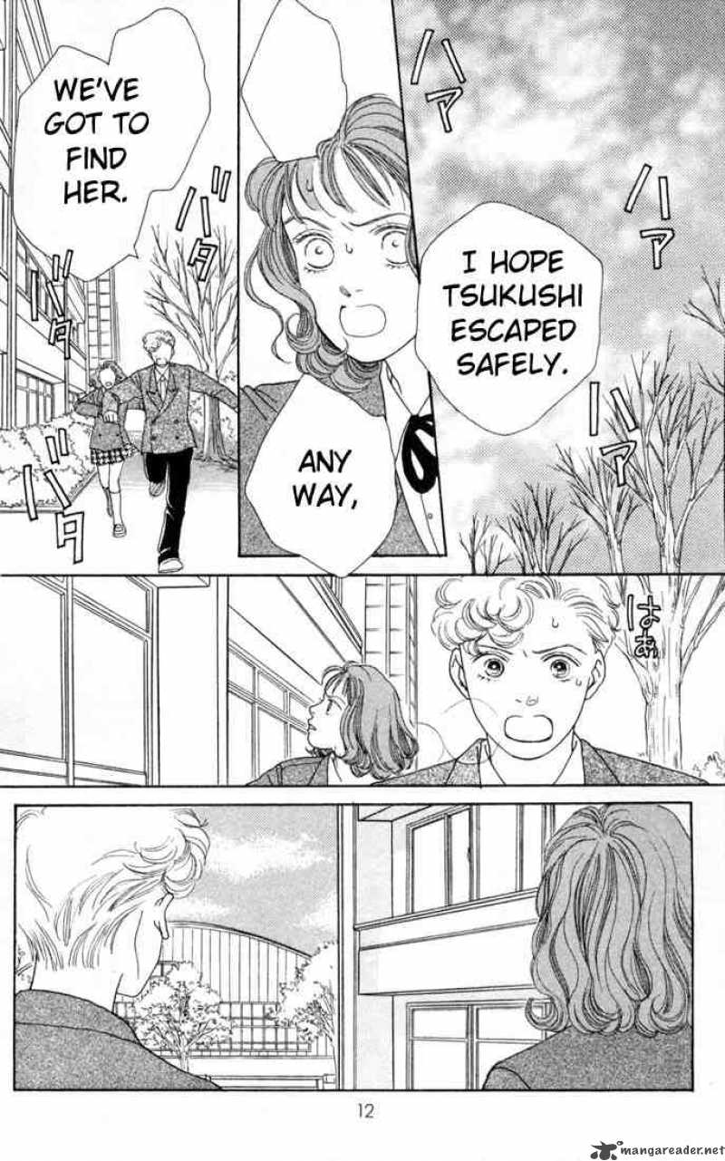 Hana Yori Dango 91 10