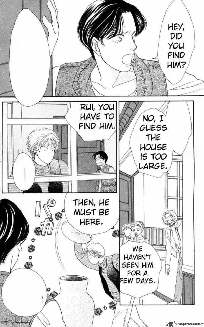 Hana Yori Dango 91 12
