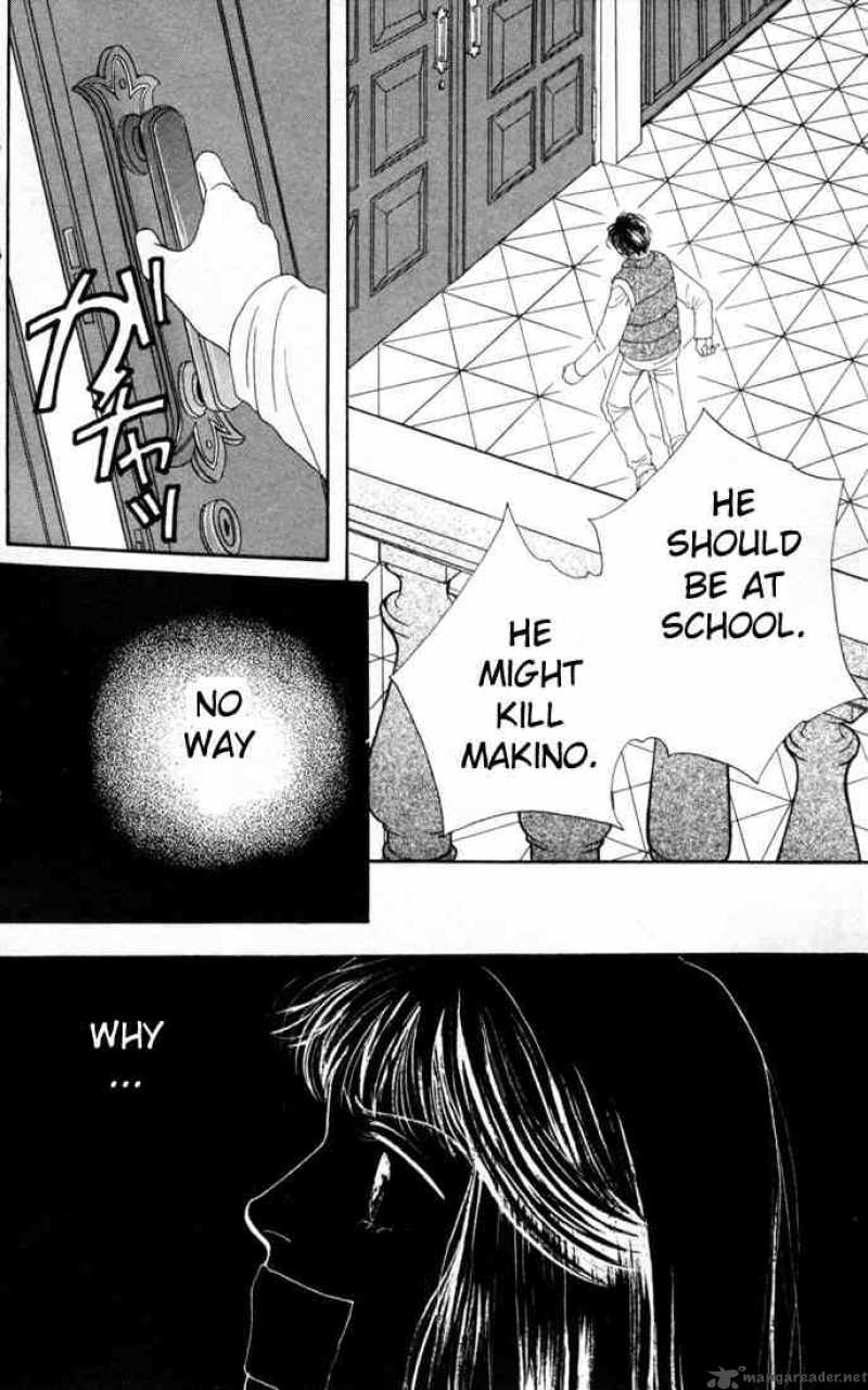 Hana Yori Dango 92 3