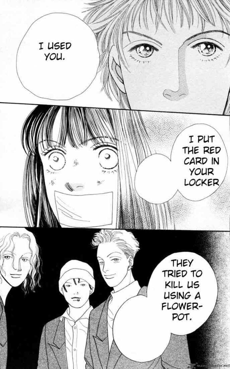 Hana Yori Dango 92 7