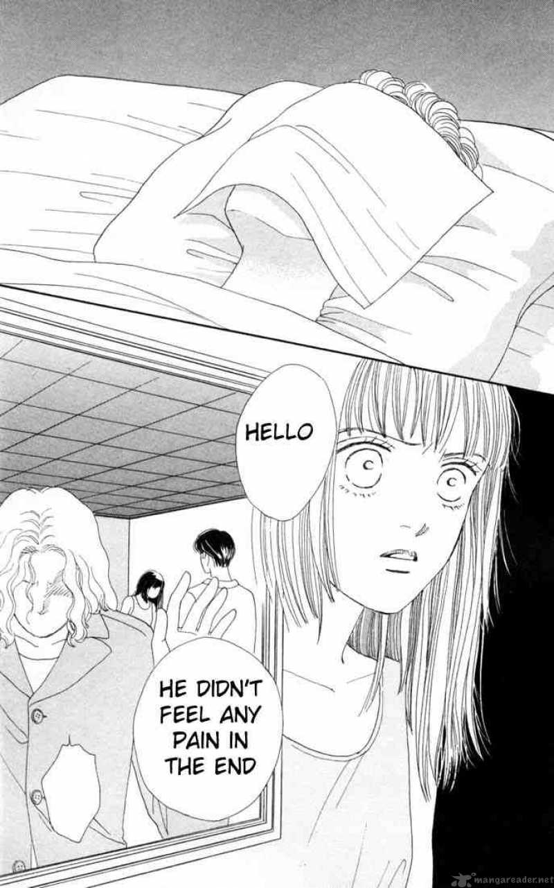 Hana Yori Dango 94 13