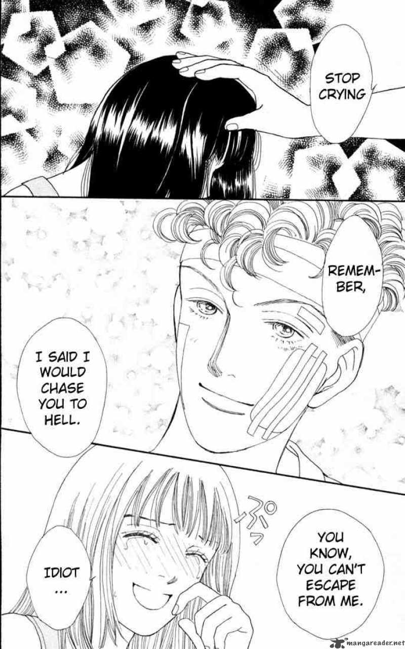 Hana Yori Dango 94 23