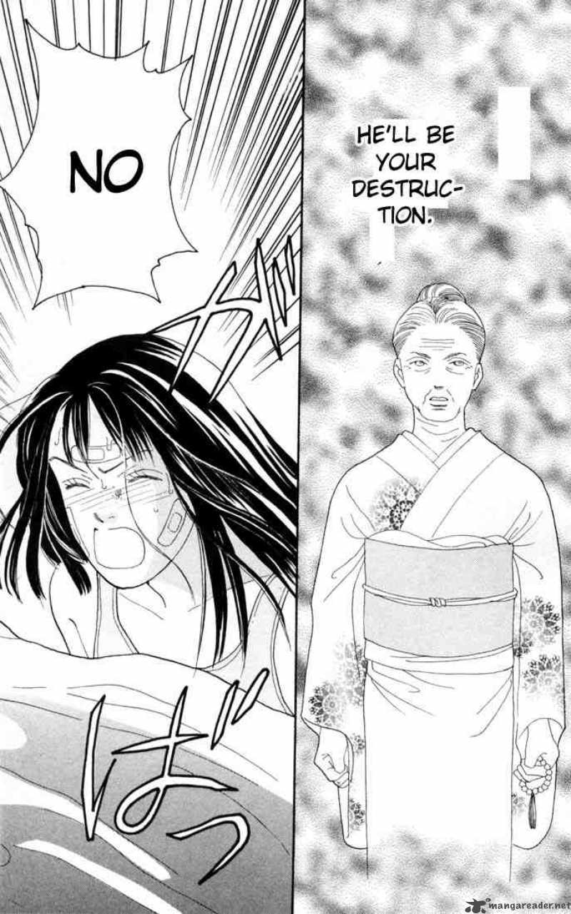 Hana Yori Dango 94 5